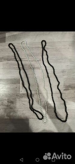 Аксессуары для тематической вечеринки