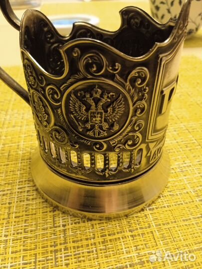 Подстаканник ржд коллекционный