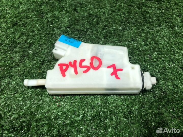 Замок лючка бензобака Nissan Fuga Y50 PY50 PNY50