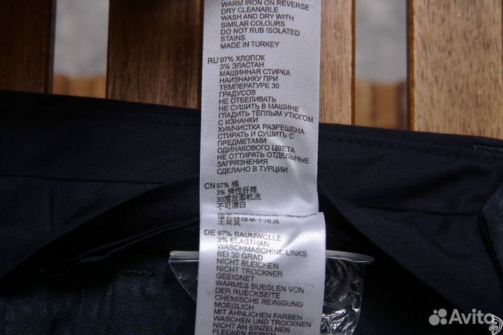 Брюки Reiss Оригинал 46 (S) Арт.13886