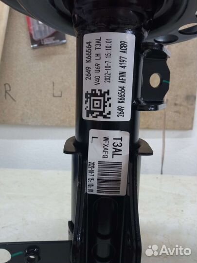 Передние амортизаторы chevrolet malibu 2016-2023