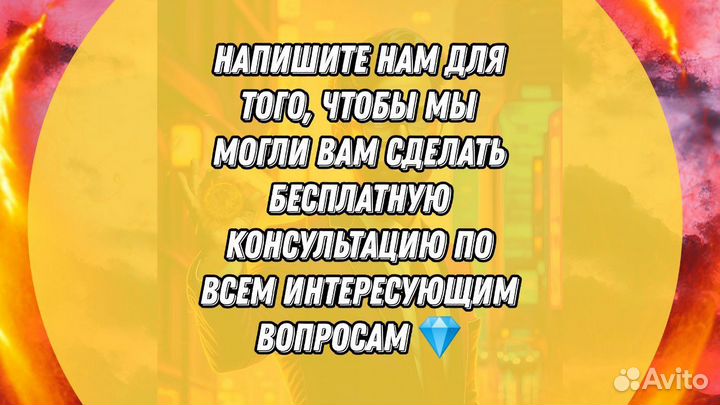 Диплом вкр повышение оригинальности дипломная