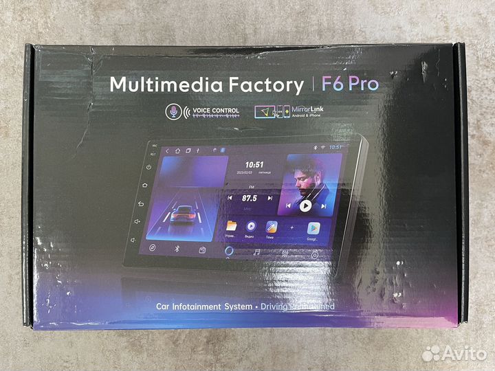 Магнитола 2 din android 9 дюймов