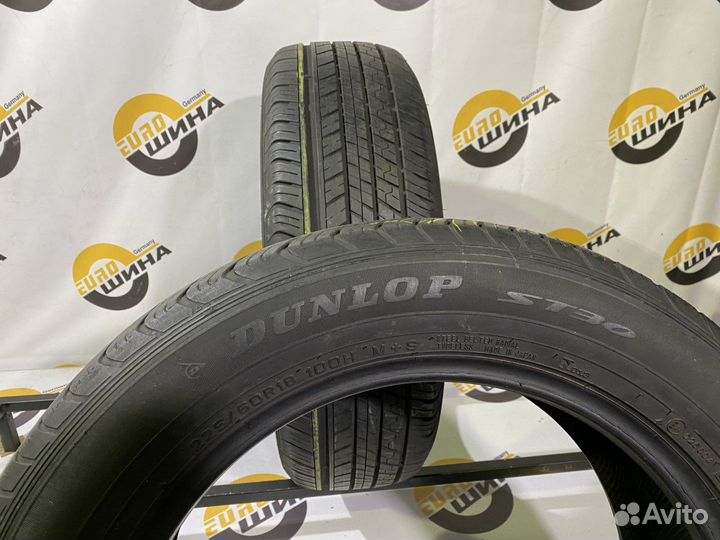 Dunlop Grandtrek ST30 225/60 R18