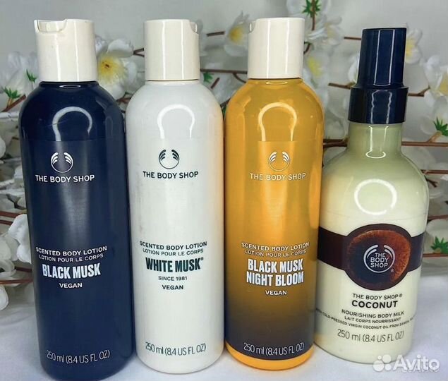 Лосьон для тела the body shop