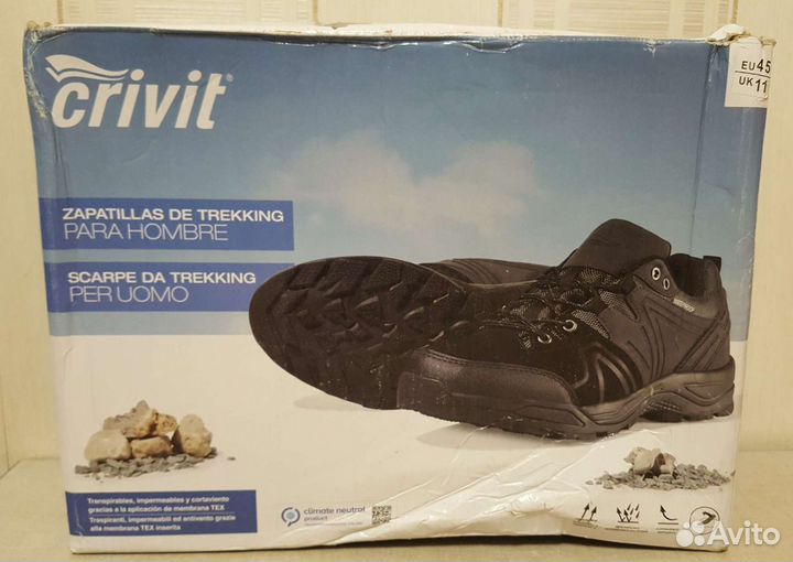 Кроссовки Crivit