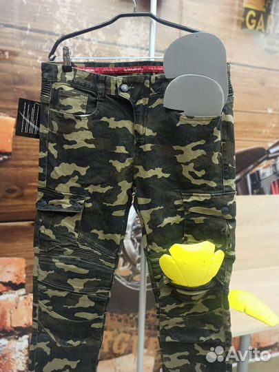 Японские Штаны камуфляж с мотозащитой