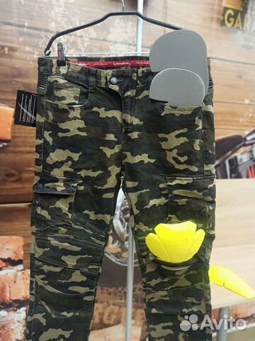 Японские Штаны камуфляж с мотозащитой
