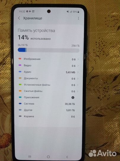 Samsung Galaxy A52, 8/256 ГБ