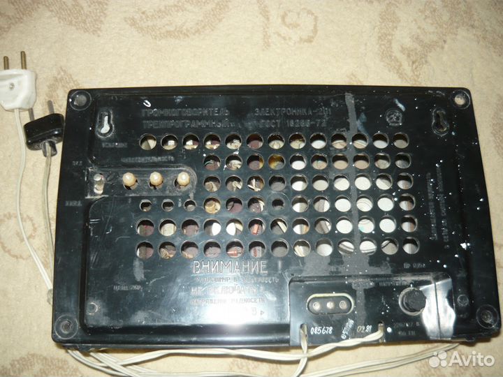 Радиоприемник времен СССР