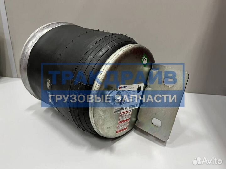 Подушка Freightliner в сборе с алюминиевым стаканом