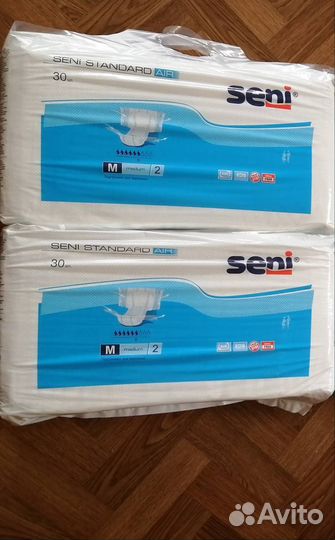 Подгузники для взрослых м