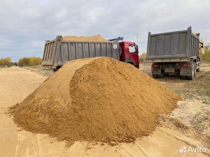 Песок карьерный доставка