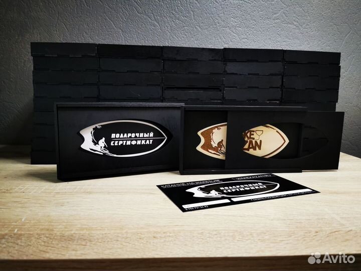 Подарочные сертификаты из дерева