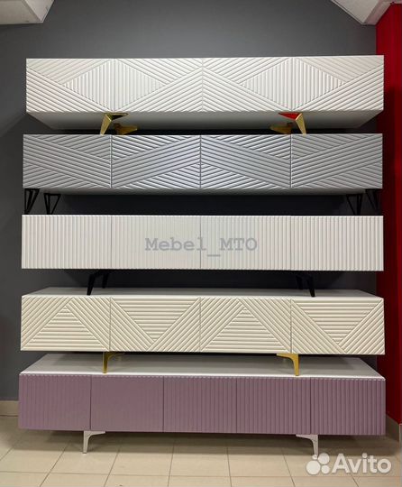 Тумба под тв