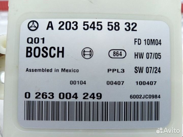 Блок управления парктрониками Mercedes-Benz CL203