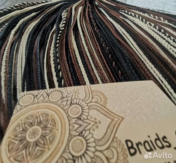 Комплект де кос, дреды, афрокосы