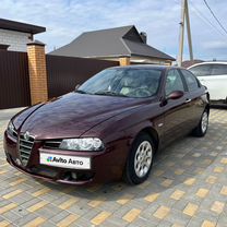 Alfa Romeo 156 2.0 AMT, 2004, 513 885 км, с пробегом, цена 235 000 руб.