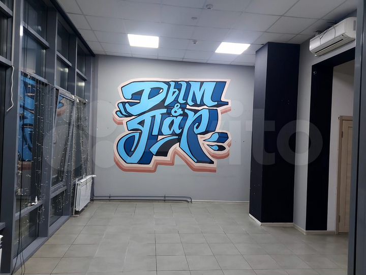Торговая площадь, 75.7 м²