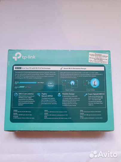 Wi-Fi адаптер TP-link Archer TX20UH