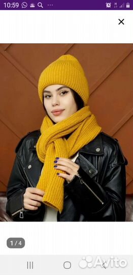 Коплект зимний: шапка, шарф