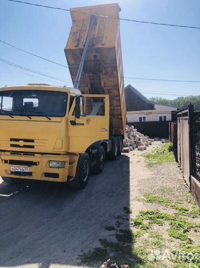 Услуги самосвала