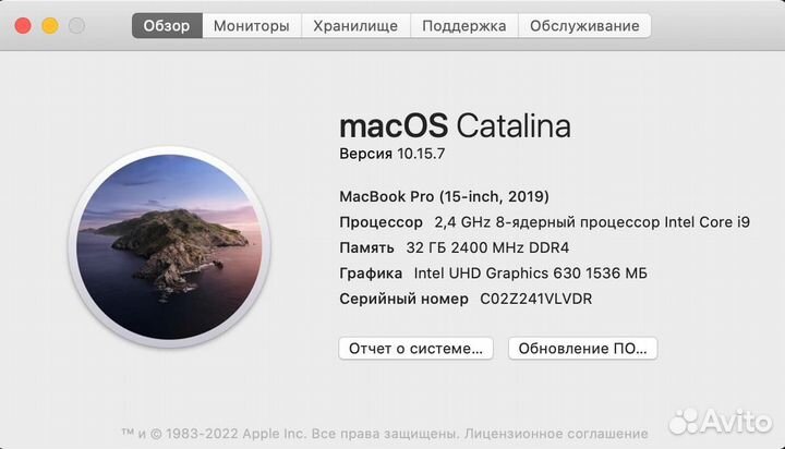 Macbook pro 15 2019 i9 32gb