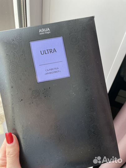 Салфетки Greenway