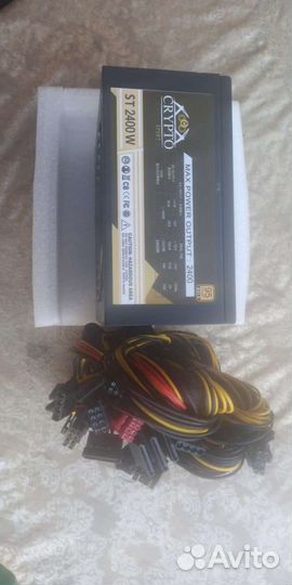 Блок питания 2600w. 95plus gold