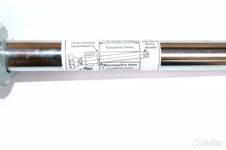 Незамерзающий кран для стен толщиной 400 мм Merril