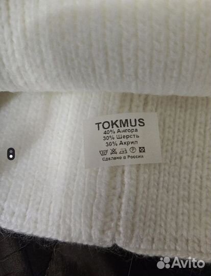 Шапка зимняя женская