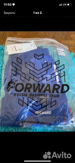 Шорты новые forward