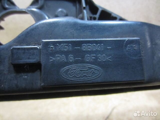 Панель передняя Форд Фокус 2+