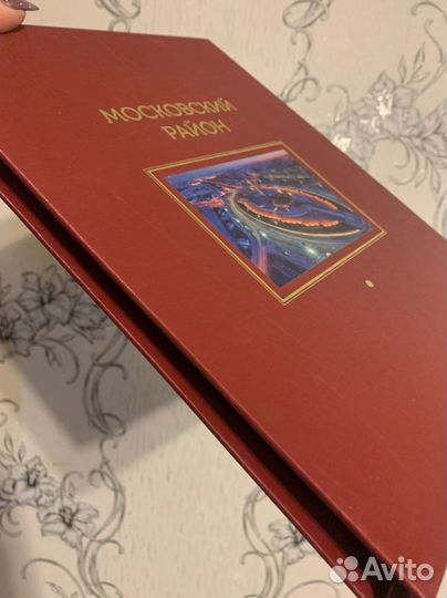 Каталог Московский район