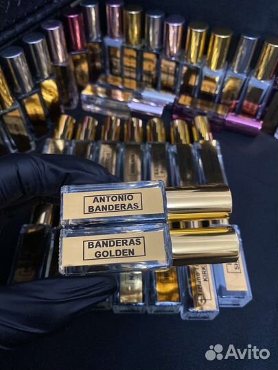 Масляные духи