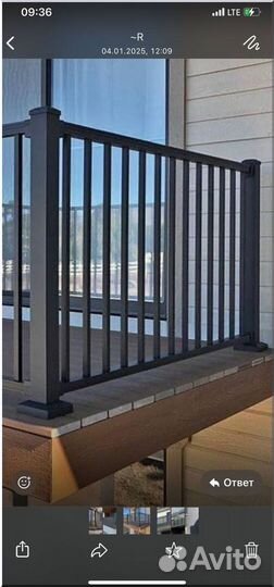 Кованые перила