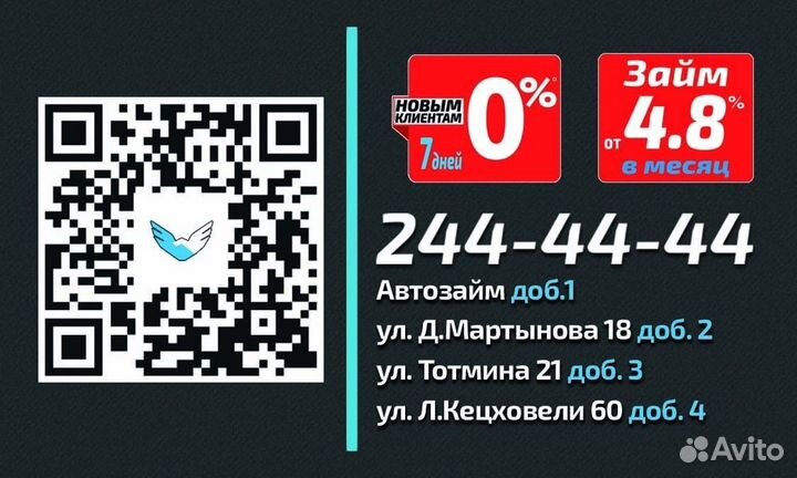 Планшет dexp Ursus GX180 Armor 16 гб 3G(Т2743)
