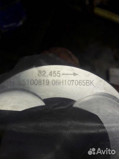 Поршень 1.8tfsi VAG 06H107065BK 2шт