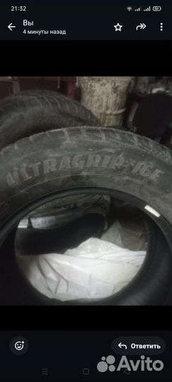 Goodyear UltraGrip Ice 265/60 R18