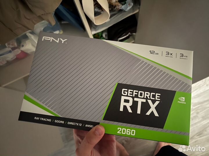 Geforce RTX 2060 12 GB