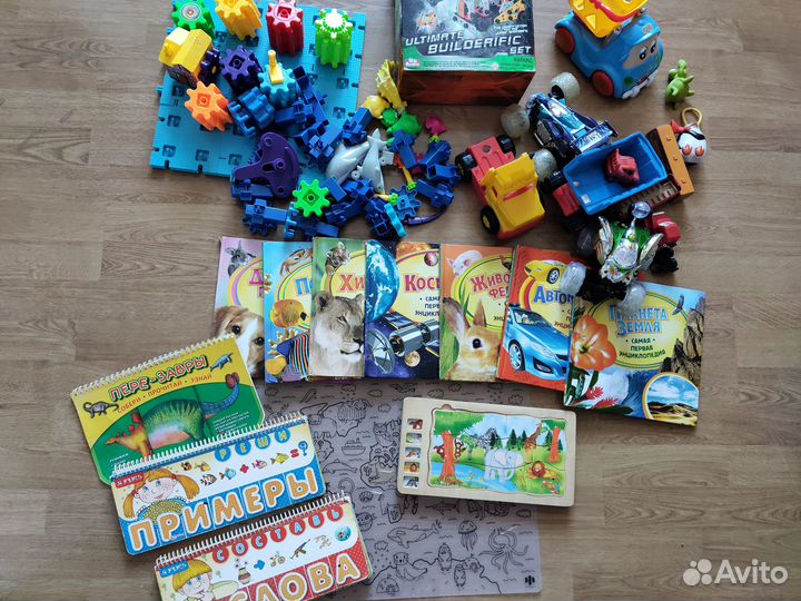 Игрушки и книжки пакетом