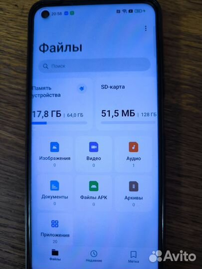 realme 8i, 4/128 ГБ