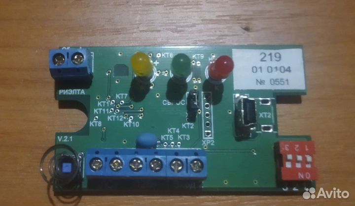 Плата Ретранслятора сн-Ретр C. Nord