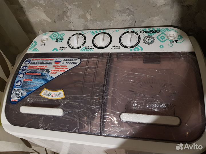 Стиральная машина славда WS-40PET