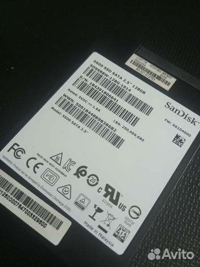 Жесткий диск 500гб