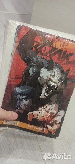 Комиксы и арт буки