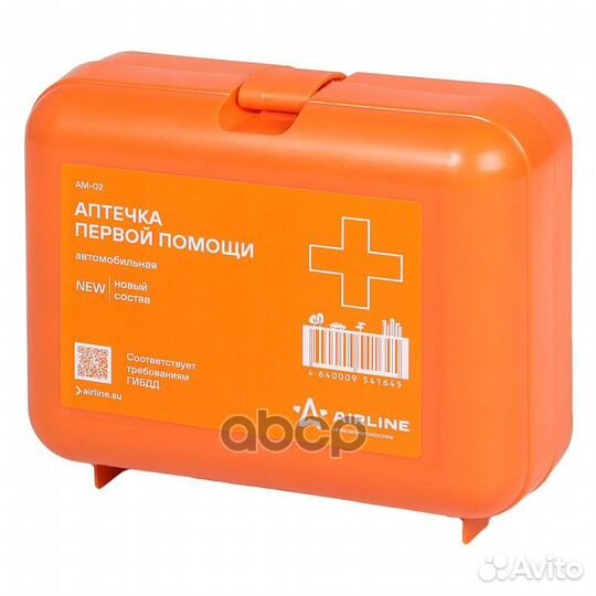 Аптечка автомобильная в пластиковом футляре (Со