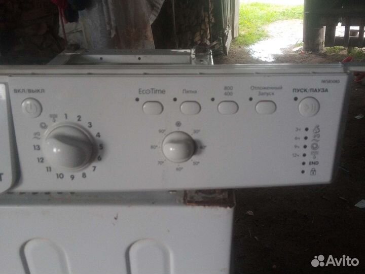 Стиральная машина на запчасти indesit iwsb5085