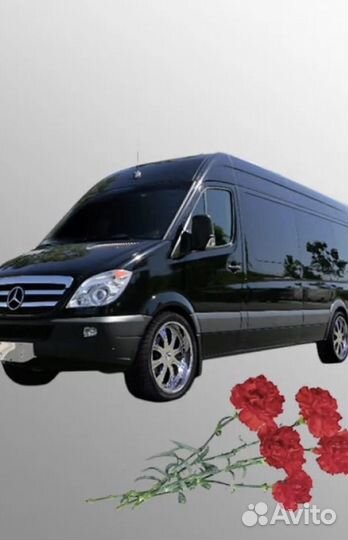 Ритуальные услуги