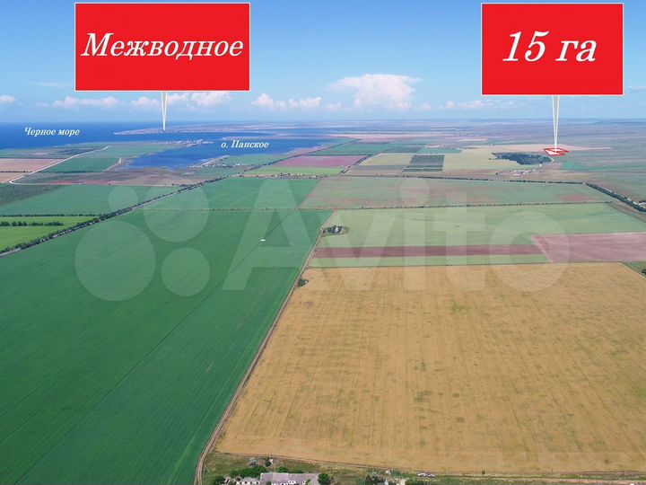 Участок 15 га (СНТ, ДНП)